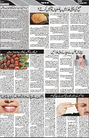 P-05-page-001