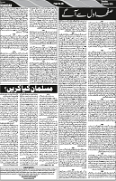 P-06-page-001