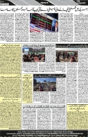 P-04-page-001