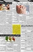 P-02-page-001