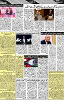 P-03-page-001