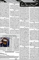 P-06-page-001
