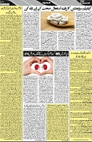 P-05-page-001