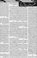 P-06-page-001