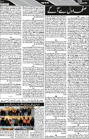 P-06-page-001