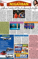 P-08-page-001