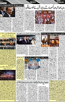P-03-page-001