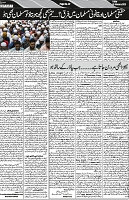 P-07-page-001