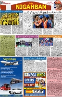 P-08-page-001
