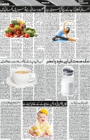 P-05-page-001