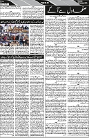 P-06-page-001
