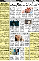 P-02-page-001