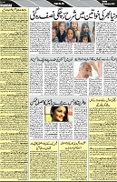 P-05-page-001