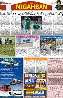 P-08-page-001