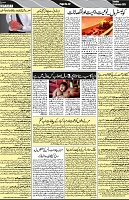 P-02-page-001