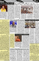 P-03-page-001