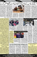 P-04-page-001