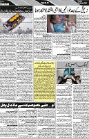 P-05-page-001