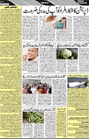 P-02-page-001
