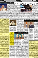 P-03-page-001