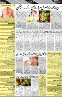 P-05-page-001