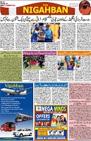 P-08-page-001