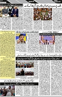 P-03-page-001