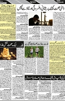 P-05-page-001