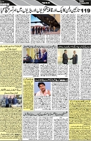 P-03-page-001