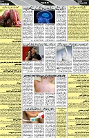 P-05-page-001
