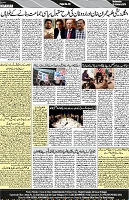 P-04-page-001