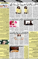 P-05-page-001