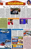 P-08-page-001