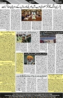 P-04-page-001