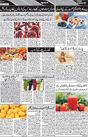 P-05-page-001