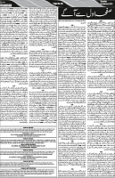 P-06-page-001