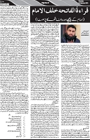 P-07-page-001