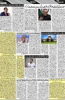 P-03-page-001