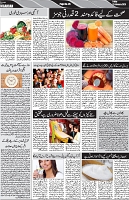 P-05-page-001