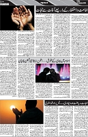 P-07-page-001