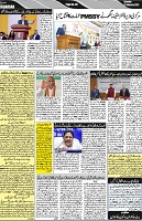 P-03-page-001