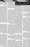 P-06-page-001