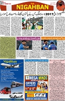 P-08-page-001