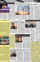 P-03-page-001