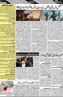 P-05-page-001