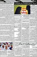 P-07-page-001