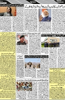 P-03-page-001