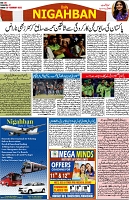 P-08-page-001
