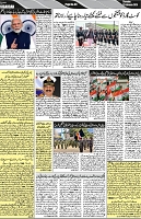 P-03-page-001