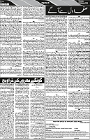 P-06-page-001